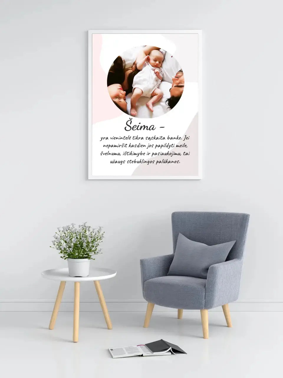 Personalizuotas šeimos plakatas su rėmeliu, su jūsų nuotrauka Poster - dovanokis.lt