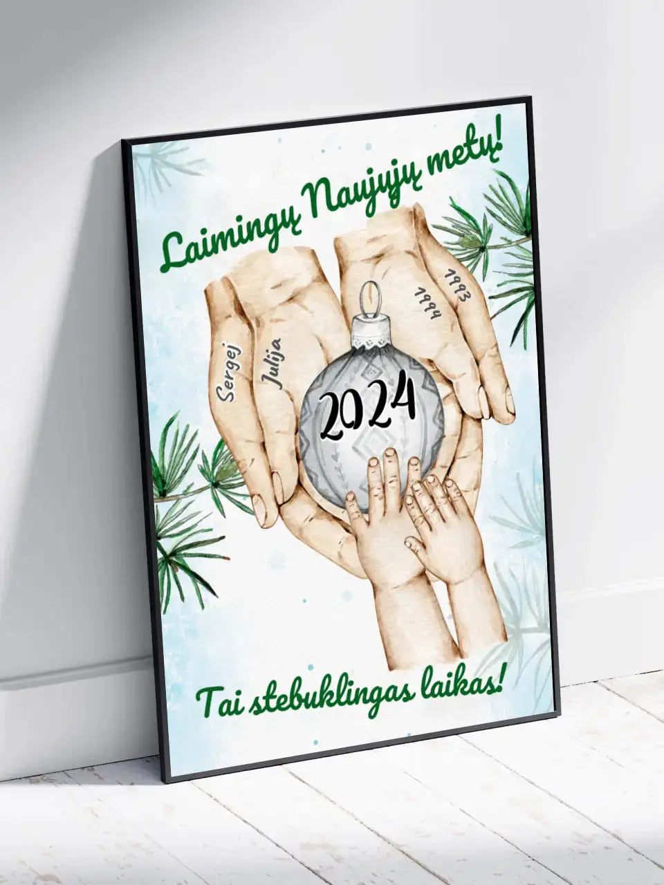 Personalizuotas Šeima ir 1-4 vaikai susikibę už rankų plakatas iliustracija, Kalėdinis plakatas, Motinos Rankos, Naujagimio Plakatas, Menas, Laikydami rankas, Šeimos rankos Poster - dovanokis.lt