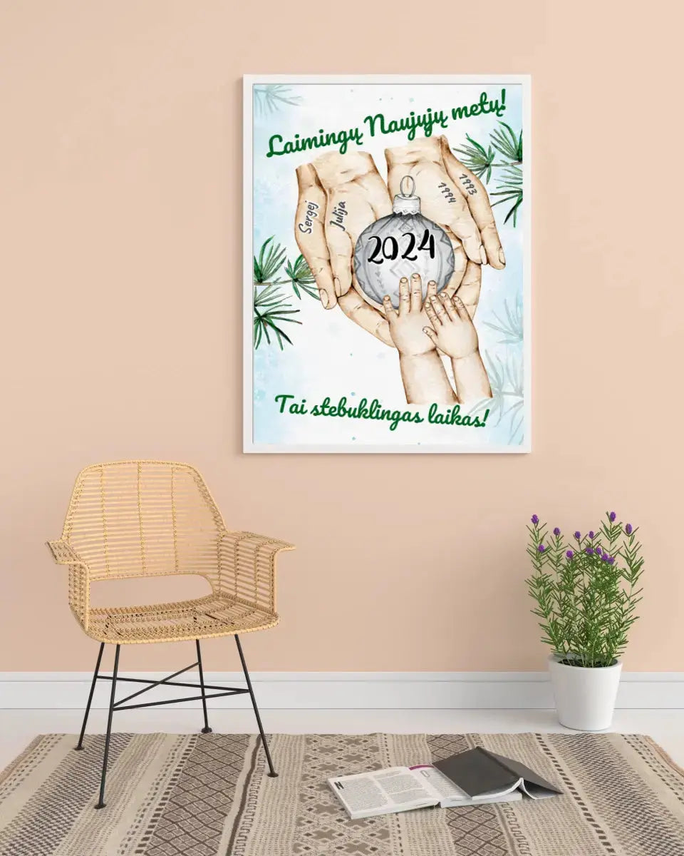 Personalizuotas Šeima ir 1-4 vaikai susikibę už rankų plakatas iliustracija, Kalėdinis plakatas, Motinos Rankos, Naujagimio Plakatas, Menas, Laikydami rankas, Šeimos rankos Poster - dovanokis.lt