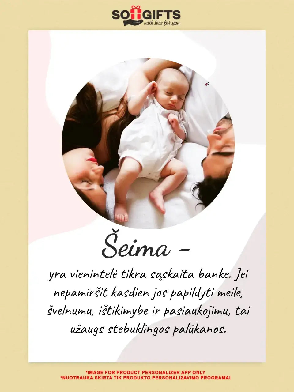 Personalizuotas šeimos iliustracijos spaudinys, su jūsų nuotrauka Drobe - dovanokis.lt