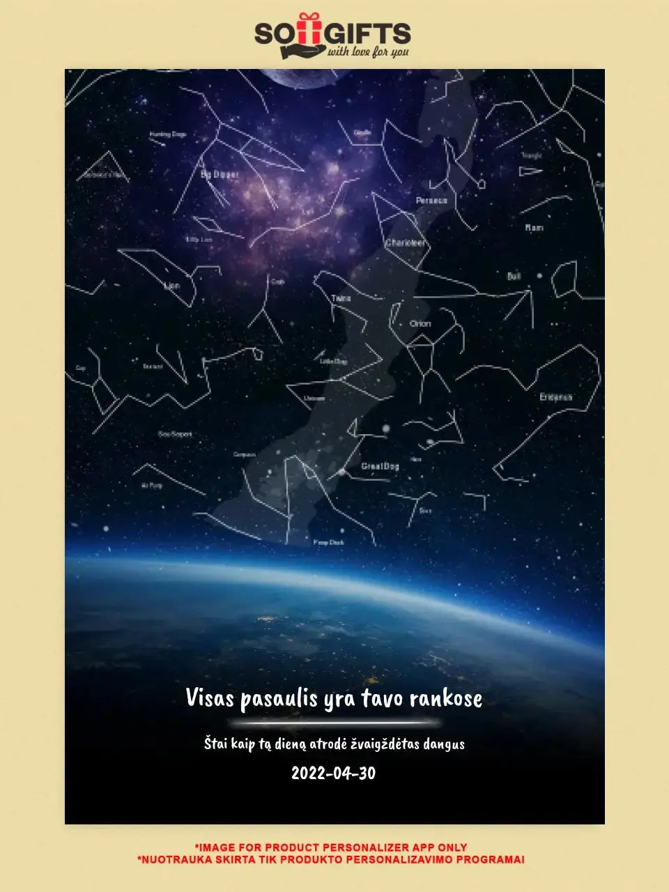 Personalizuotas viso spektro žvaigždžių žemėlapis ant drobės, žemės mėlynas šešėlis Drobe - dovanokis.lt