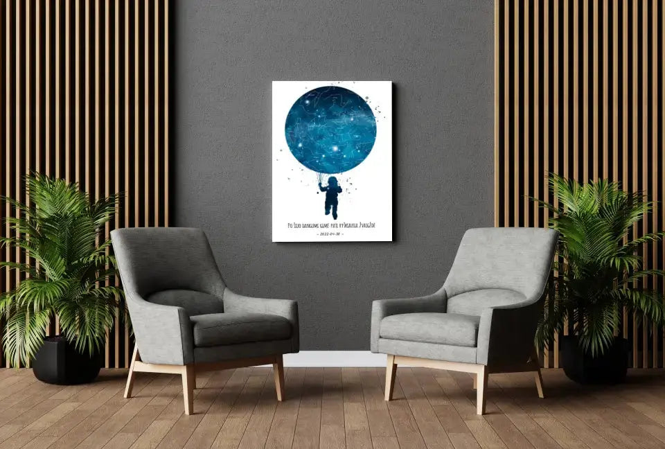 Personalizuotas vaikiškas žvaigždžių žemėlapis berniukui ant drobės Drobe - dovanokis.lt