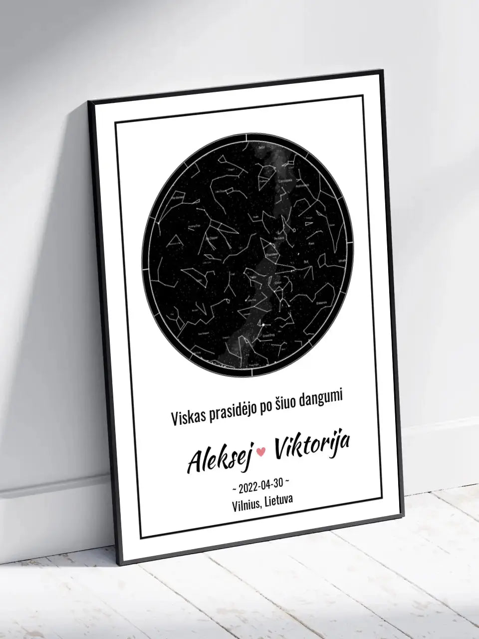 Personalizuotas žvaigždžių žemėlapis, plakatas su rėmeliu Posteris(Plakatas) - dovanokis.lt