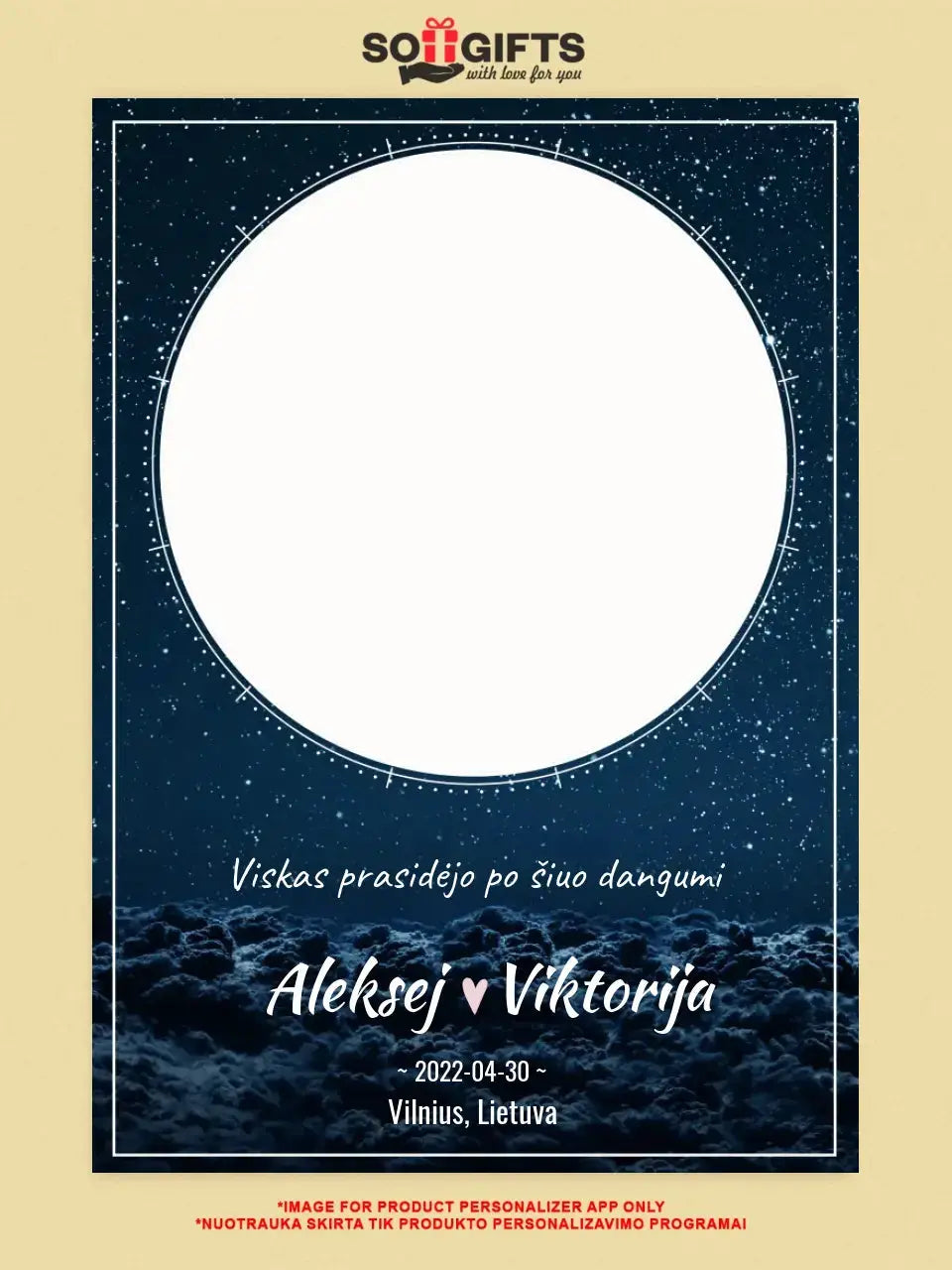 Personalizuotas žvaigždžių žemėlapis su mėlynu fonu, plakatas su rėmeliu Poster - dovanokis.lt