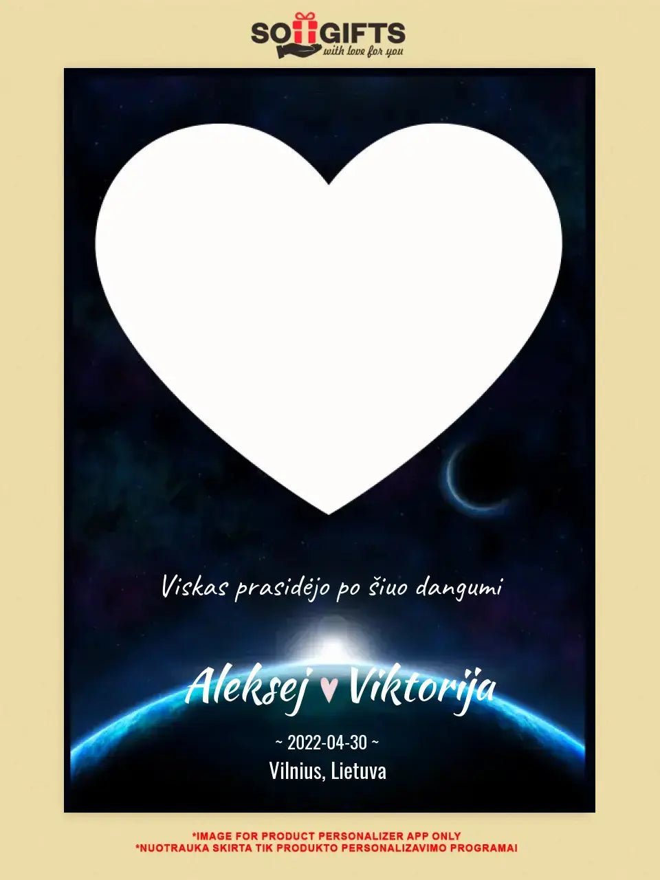 Personalizuotas žvaigždžių žemėlapis, plakatas su rėmeliu Poster - dovanokis.lt