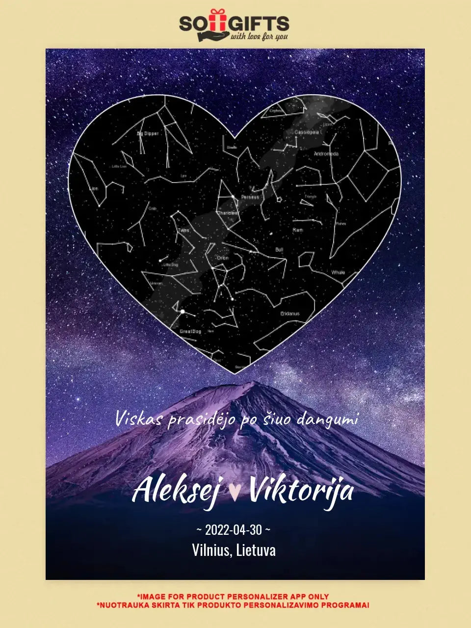 Personalizuotas žvaigždžių žemėlapis, plakatas su rėmeliu Poster - dovanokis.lt