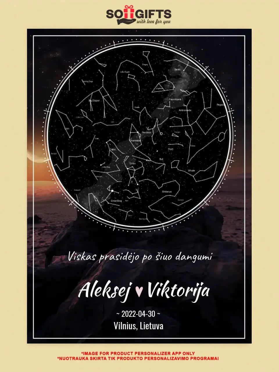 Personalizuotas žvaigždžių žemėlapis, plakatas su rėmeliu Poster - dovanokis.lt