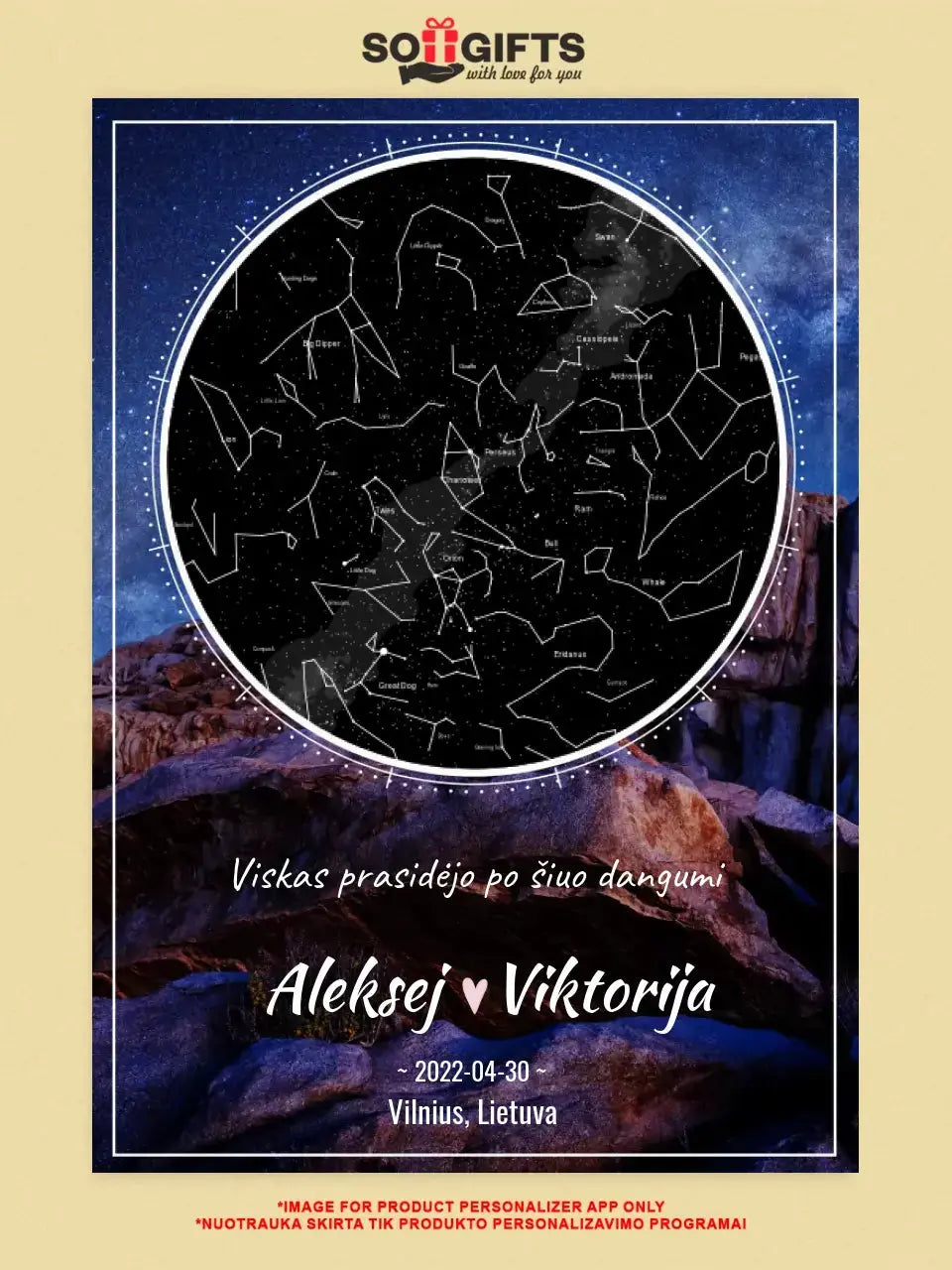 Personalizuotas žvaigždžių žemėlapis, plakatas su rėmeliu Poster - dovanokis.lt