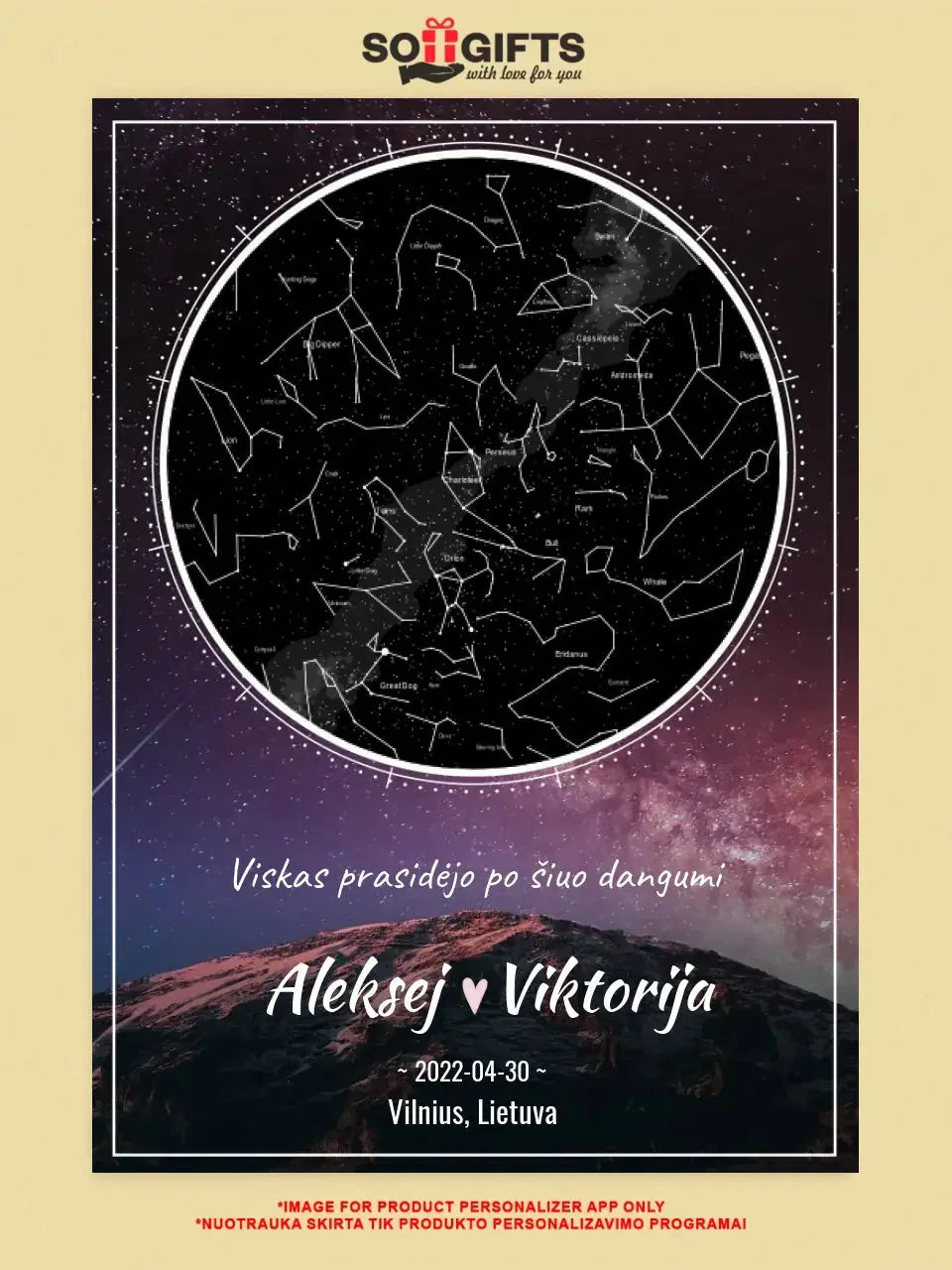 Personalizuotas žvaigždžių žemėlapis, plakatas su rėmeliu Poster - dovanokis.lt