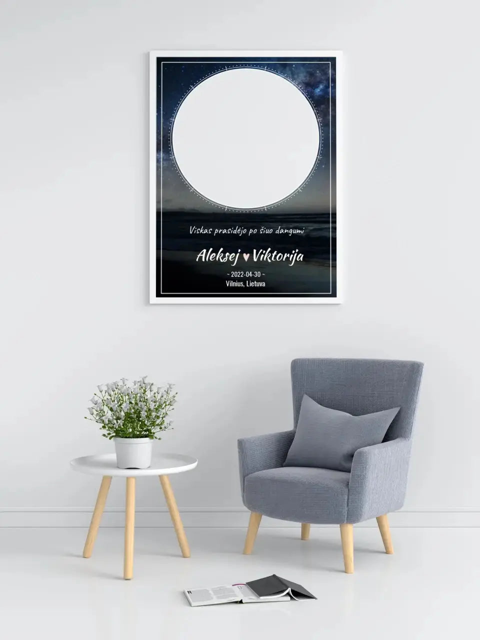 Personalizuotas žvaigždžių žemėlapis, plakatas su rėmeliu Poster - dovanokis.lt