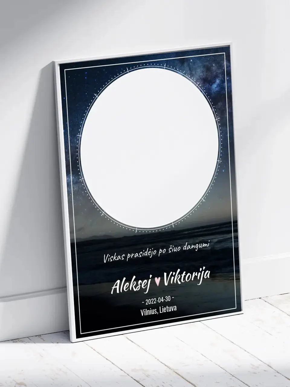 Personalizuotas žvaigždžių žemėlapis, plakatas su rėmeliu Poster - dovanokis.lt