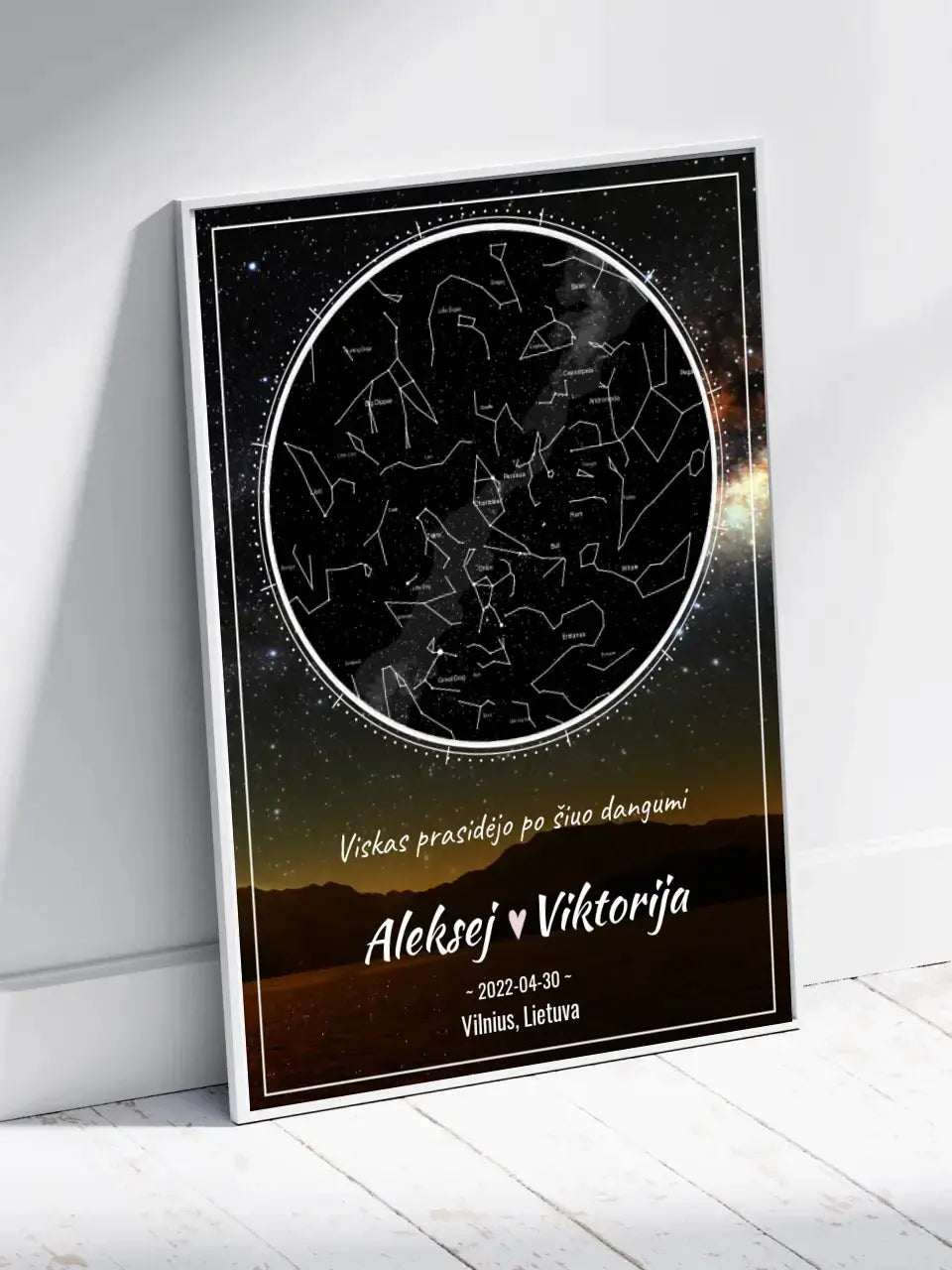 Personalizuotas žvaigždžių žemėlapis, plakatas su rėmeliu Poster - dovanokis.lt