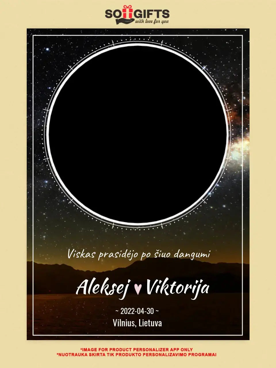 Personalizuotas žvaigždžių žemėlapis su fonu ant drobės Drobe - dovanokis.lt