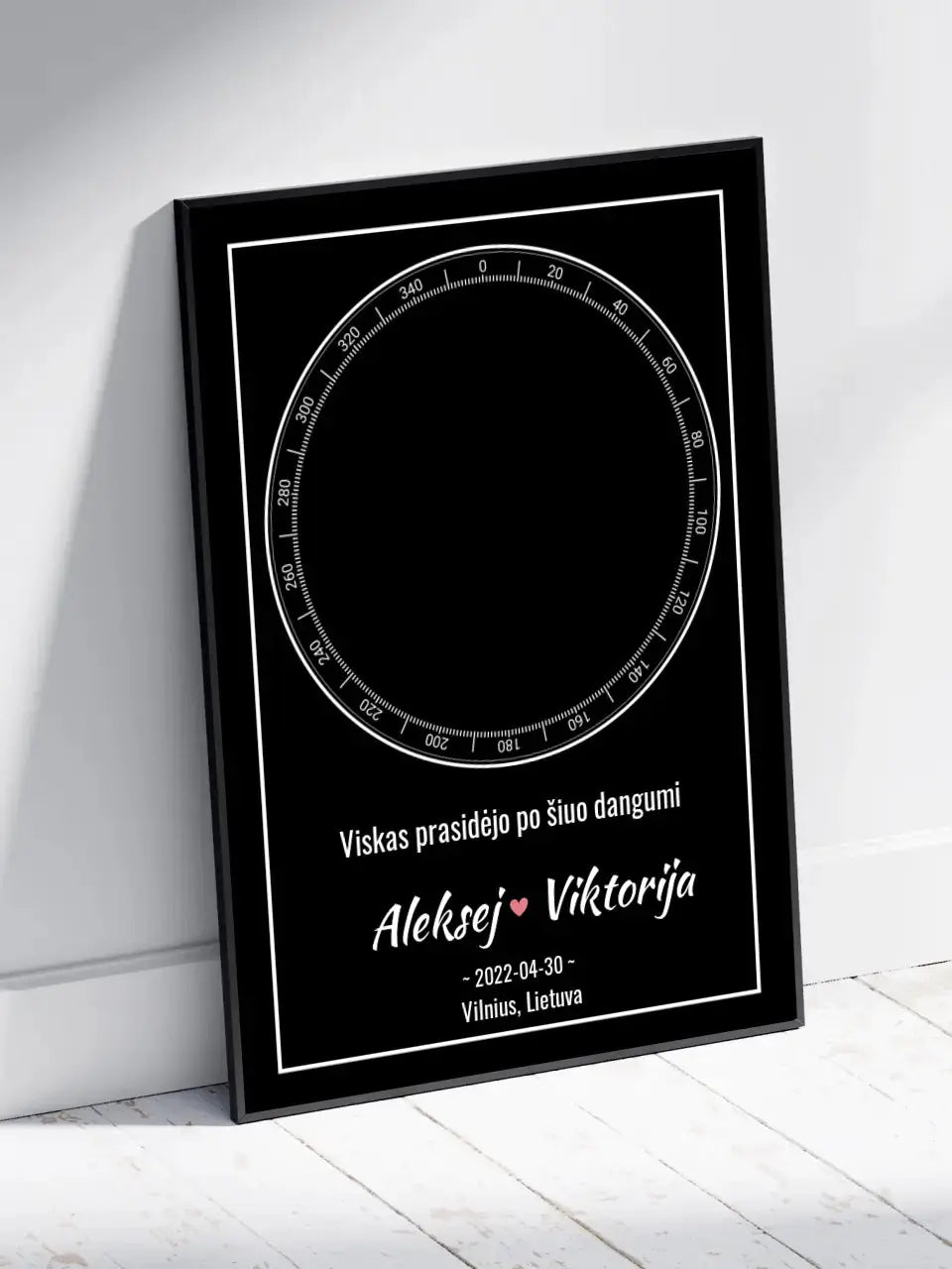 Personalizuotas žvaigždžių žemėlapis, plakatas su rėmeliu Posteris(Plakatas) - dovanokis.lt