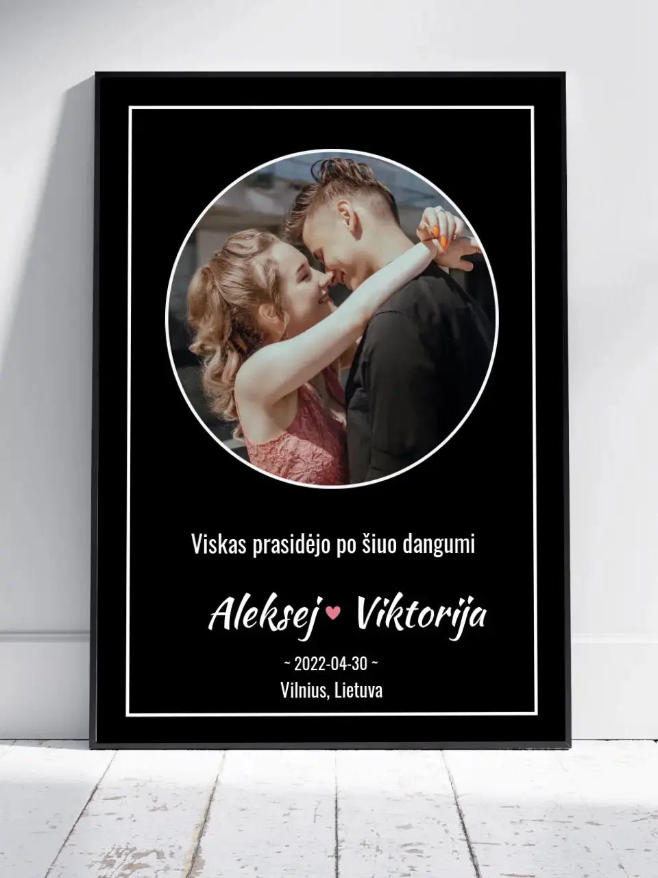 Personalizuotas žvaigždžių žemėlapis, plakatas su rėmeliu Posteris(Plakatas) - dovanokis.lt