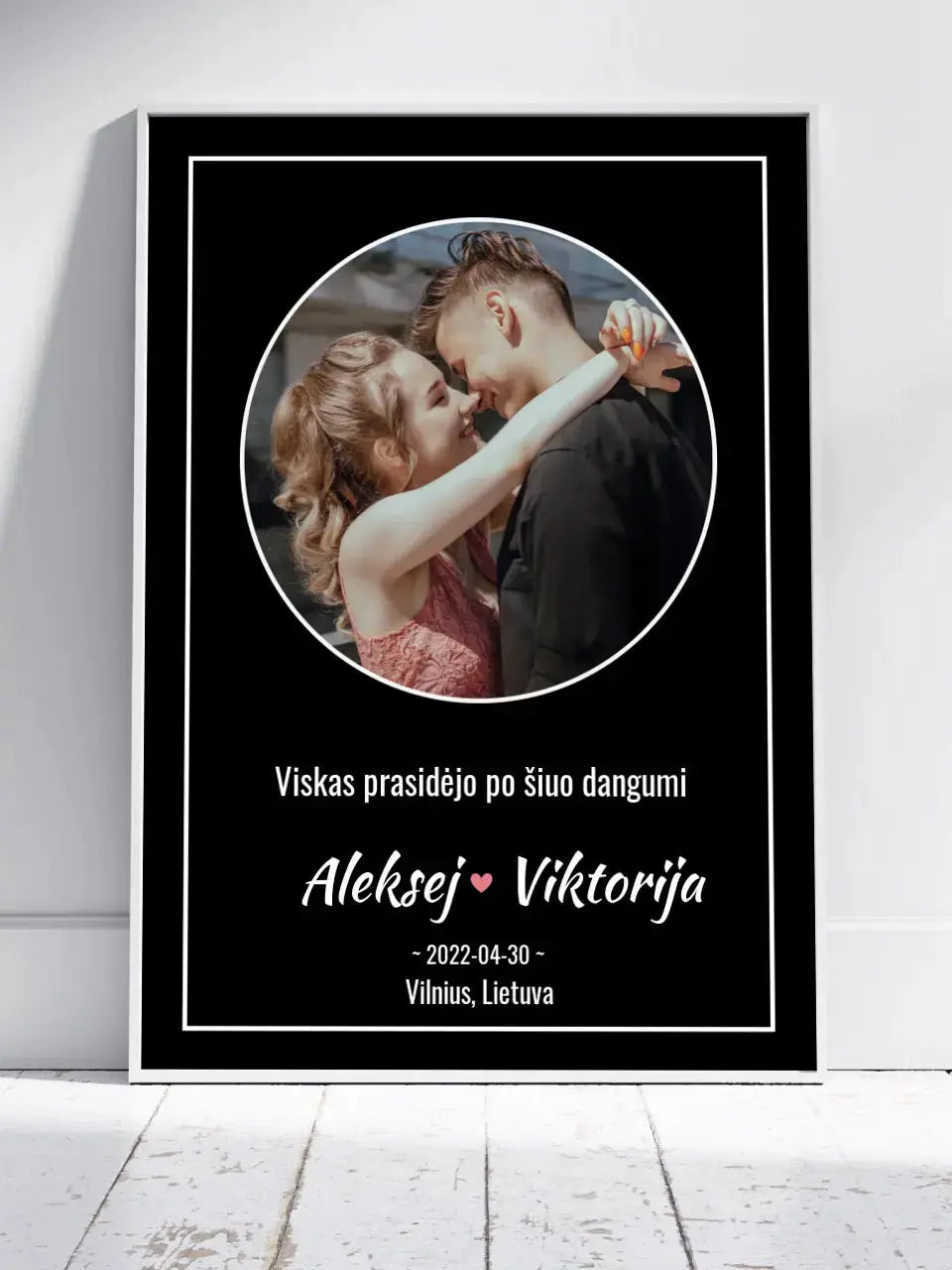 Personalizuotas žvaigždžių žemėlapis, plakatas su rėmeliu Posteris(Plakatas) - dovanokis.lt