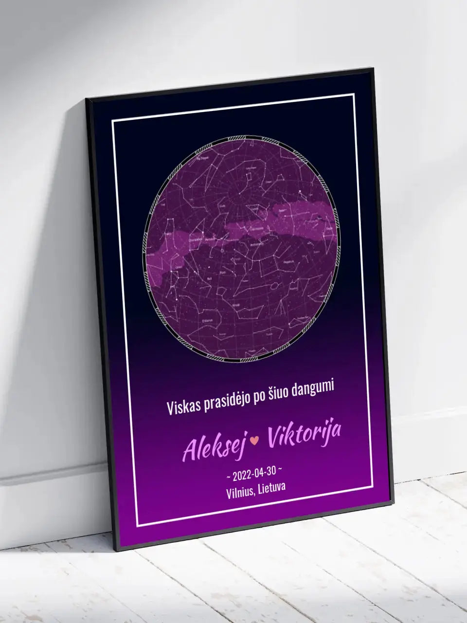 Personalizuotas žvaigždžių žemėlapis, plakatas su rėmeliu Posteris(Plakatas) - dovanokis.lt