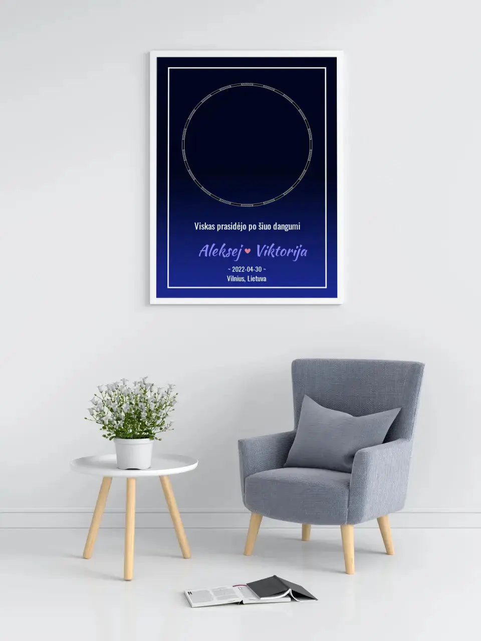 Personalizuotas žvaigždžių žemėlapis, plakatas su rėmeliu Posteris(Plakatas) - dovanokis.lt