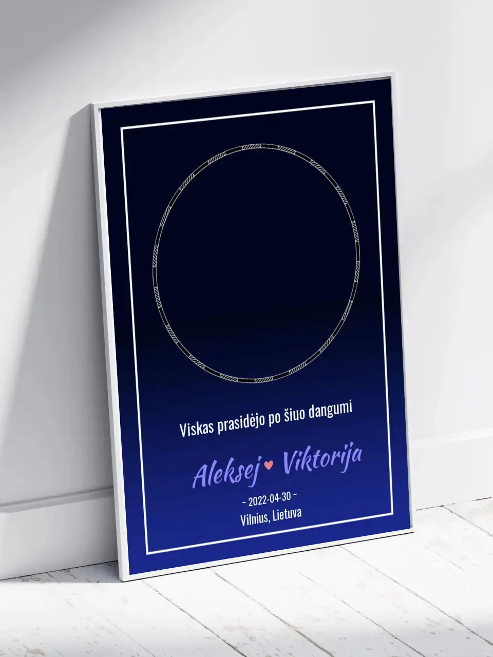 Personalizuotas žvaigždžių žemėlapis, plakatas su rėmeliu Posteris(Plakatas) - dovanokis.lt