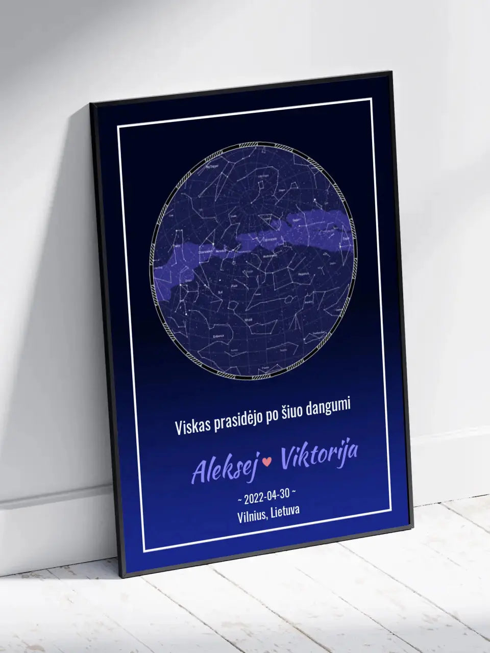 Personalizuotas žvaigždžių žemėlapis, plakatas su rėmeliu Posteris(Plakatas) - dovanokis.lt