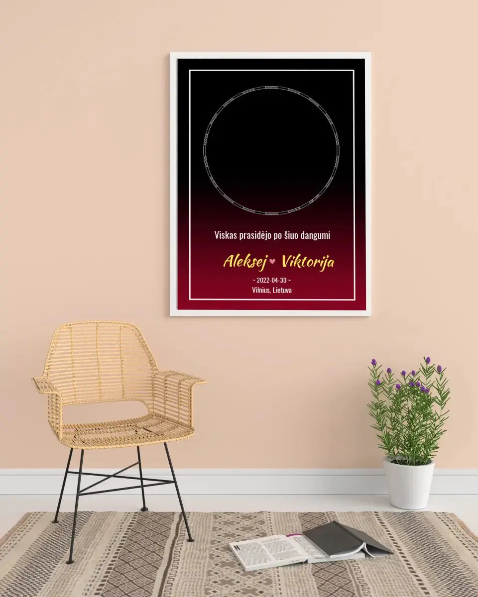 Personalizuotas žvaigždžių žemėlapis, plakatas su rėmeliu Posteris(Plakatas) - dovanokis.lt