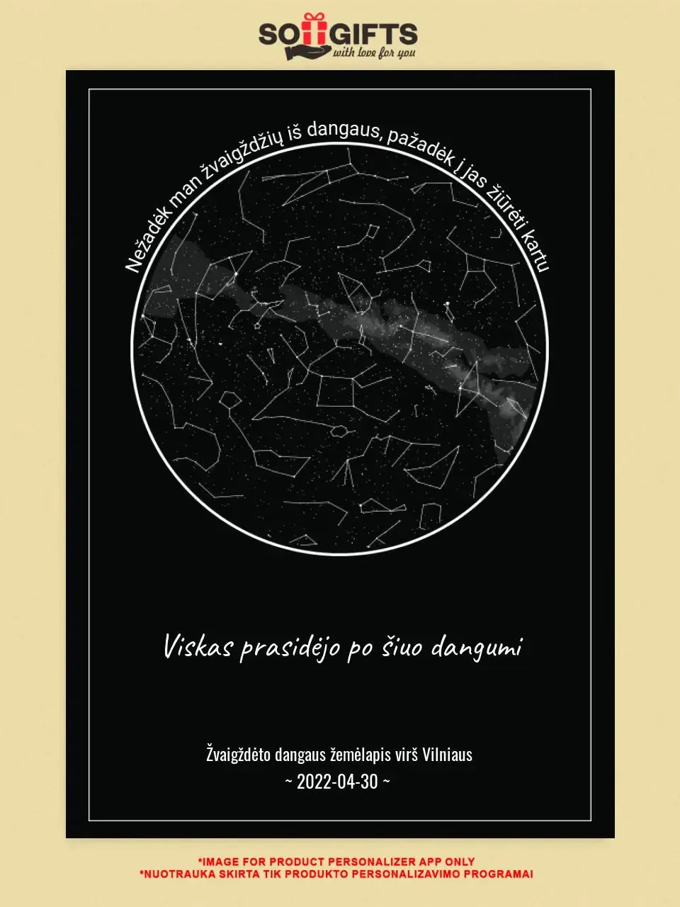 Personalizuotas žvaigždžių žemėlapis ant drobės, Nežadėk man žvaigždžių iš dangaus, pažadėk į jas žiūrėti kartu Drobe - dovanokis.lt