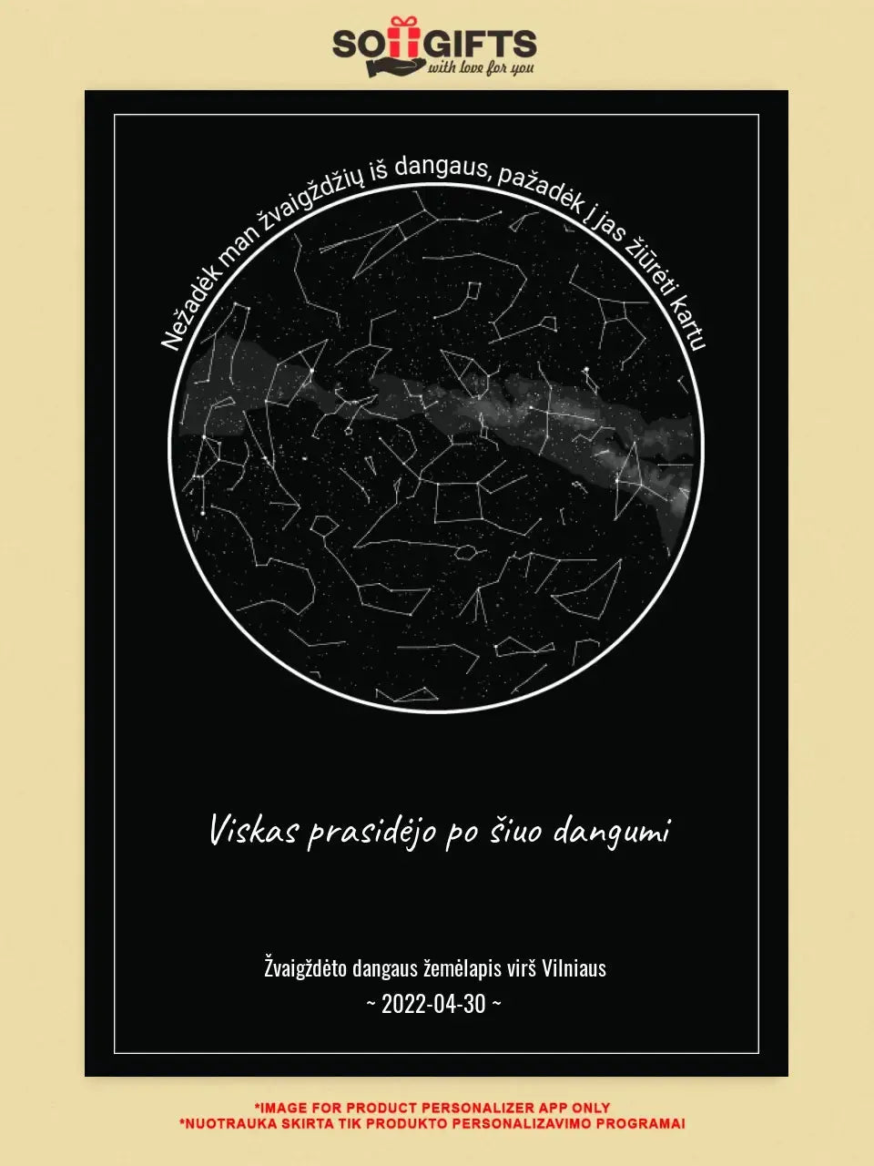 Personalizuotas žvaigždžių žemėlapis, plakatas su rėmeliu, Nežadėk man žvaigždžių iš dangaus, pažadėk į jas žiūrėti kartu Poster - dovanokis.lt