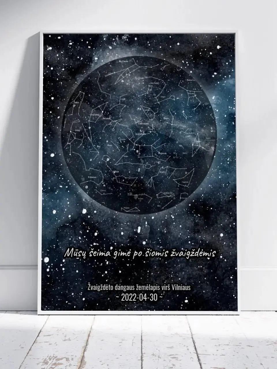 Personalizuotas žvaigždžių žemėlapis, plakatas su rėmeliu Poster - dovanokis.lt