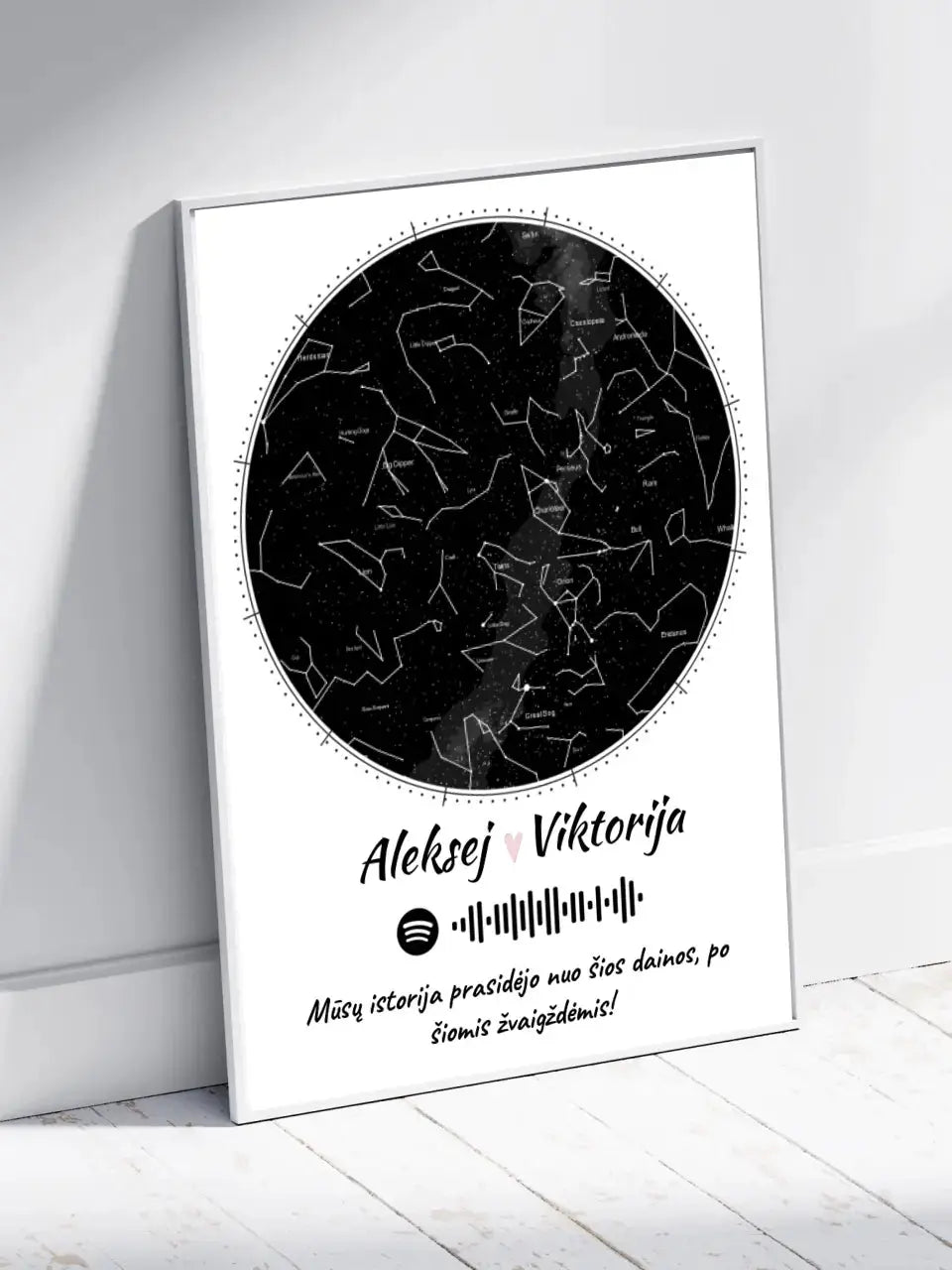 Personalizuotas žvaigždžių žemėlapis, plakatas su rėmeliu Poster - dovanokis.lt