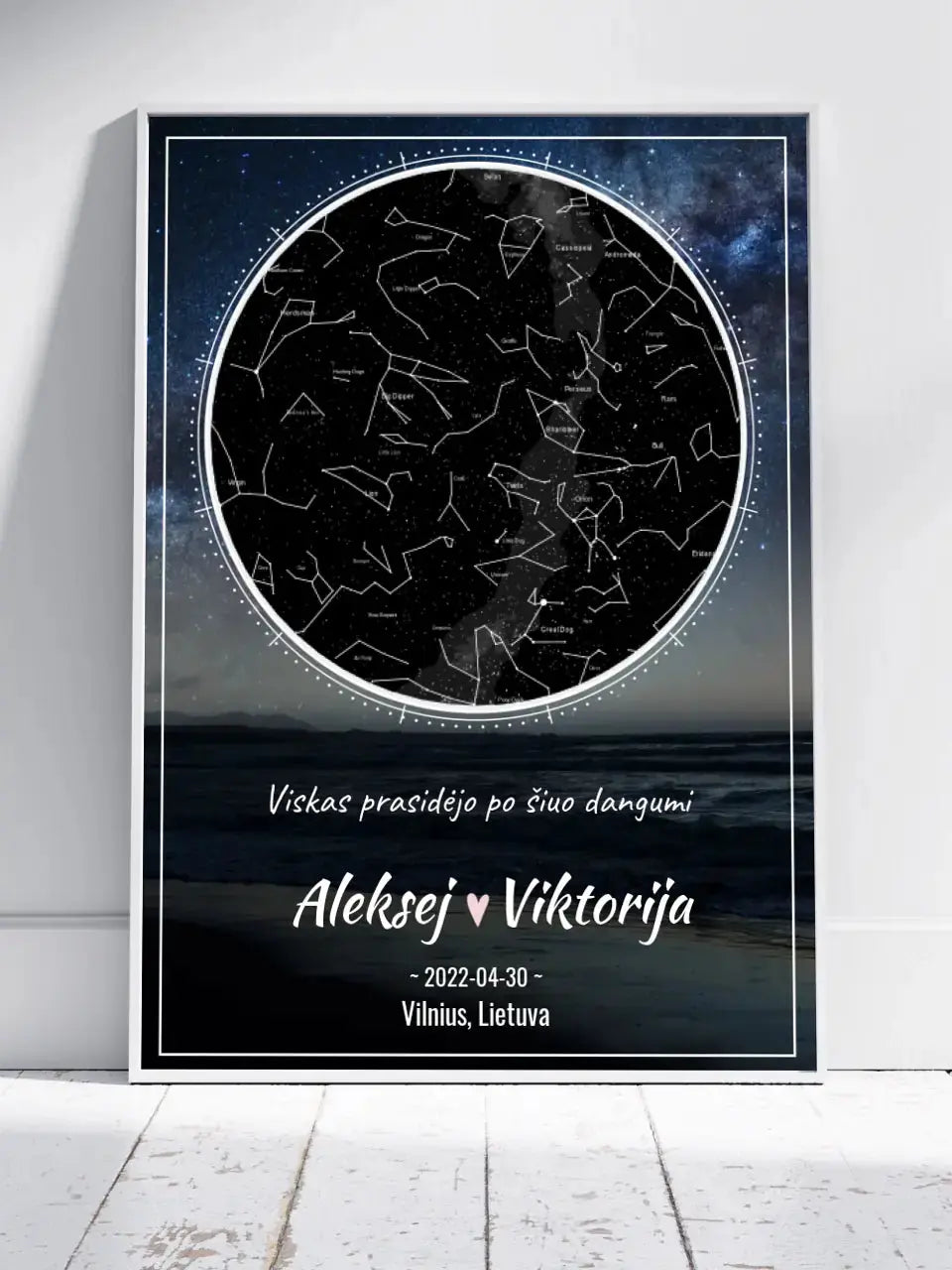 Personalizuotas žvaigždžių žemėlapis, plakatas su rėmeliu Poster - dovanokis.lt