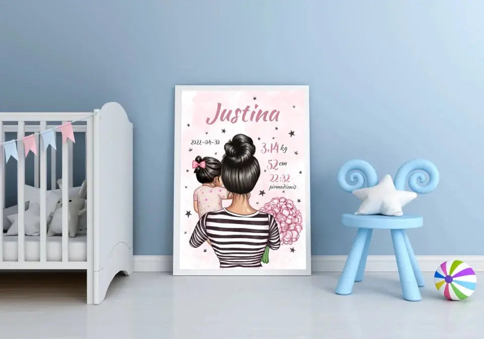 Personalizuota Vaiko Gimimo Metrikų Iliustracija Mylimiausia mama, Mergaitės gimimo metrika, plakatas su rėmeliu Poster - dovanokis.lt