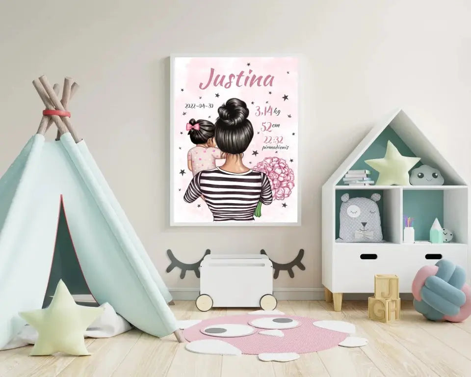 Personalizuota Vaiko Gimimo Metrikų Iliustracija Mylimiausia mama, Mergaitės gimimo metrika, plakatas su rėmeliu Poster - dovanokis.lt
