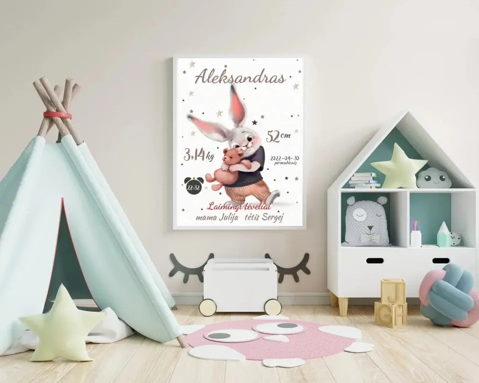 Personalizuota Berniuko Gimimo Metrikų Iliustracija, plakatas su rėmeliu Posteris(Plakatas) - dovanokis.lt