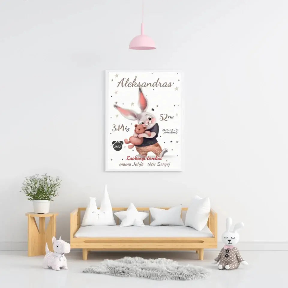 Personalizuota Berniuko Gimimo Metrikų Iliustracija, plakatas su rėmeliu Posteris(Plakatas) - dovanokis.lt