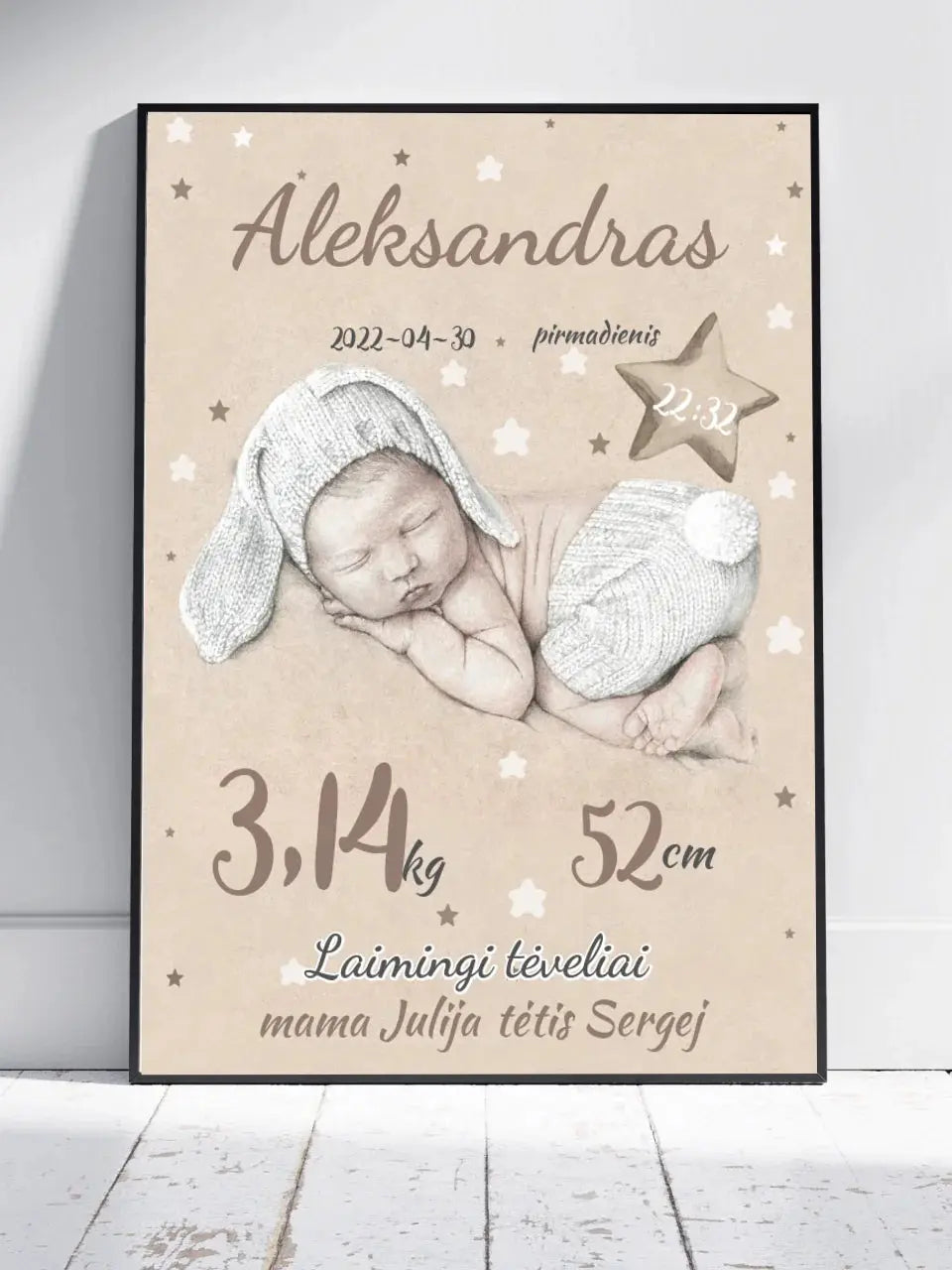 Personalizuota Vaiko Gimimo Metrikų Iliustracija, plakatas su rėmeliu Posteris(Plakatas) - dovanokis.lt