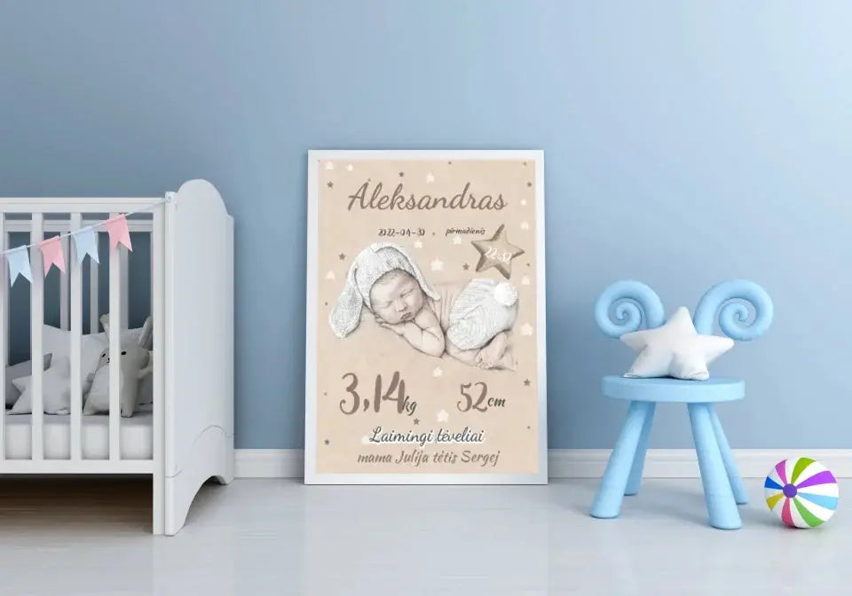 Personalizuota Vaiko Gimimo Metrikų Iliustracija, plakatas su rėmeliu Posteris(Plakatas) - dovanokis.lt