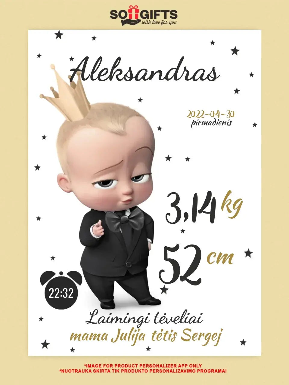 Personalizuota Berniuko Gimimo Metrikų Iliustracija ant drobės Drobe - dovanokis.lt