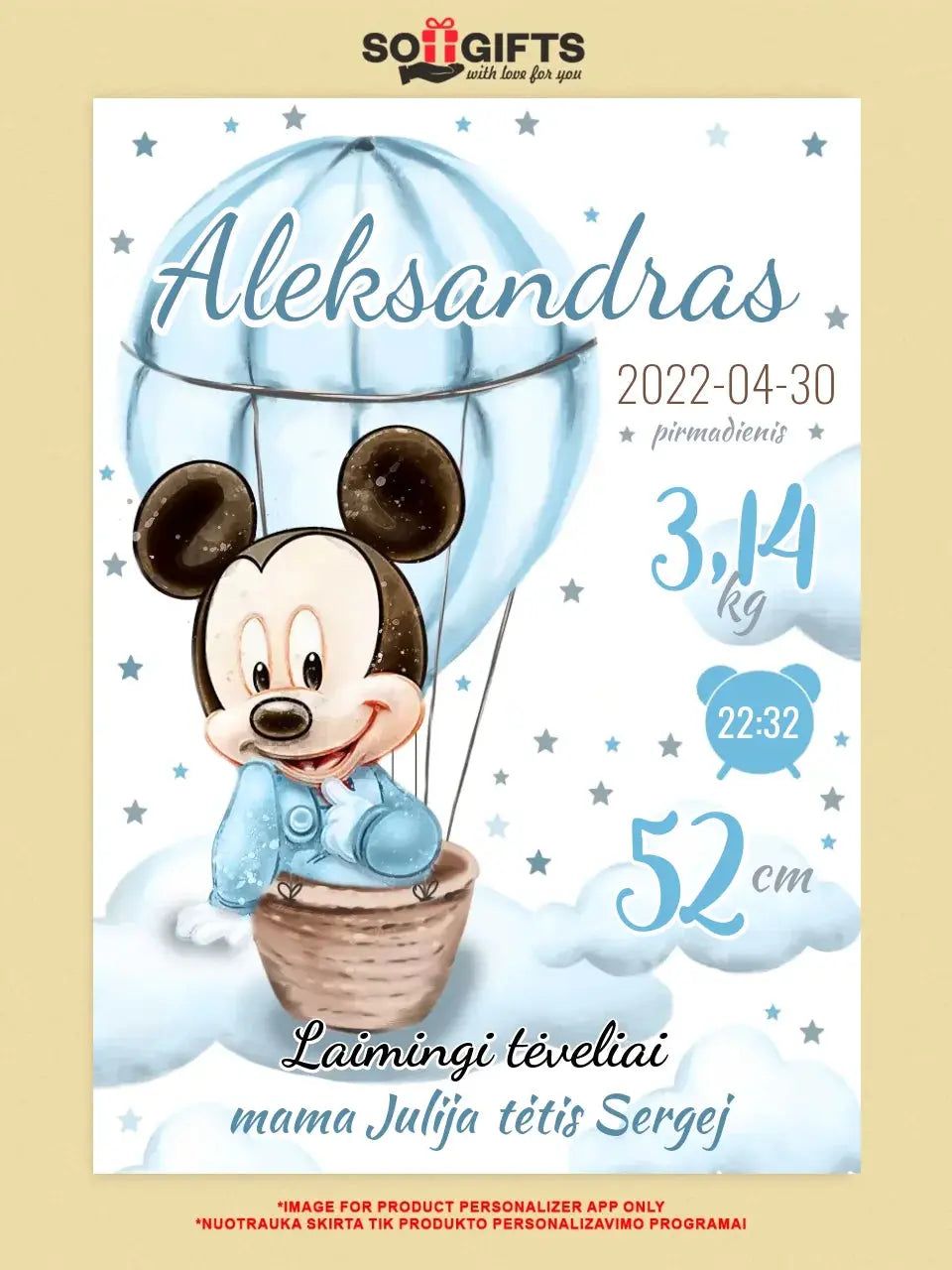 Personalizuota Berniuko Gimimo Metrikų Iliustracija ant drobės Drobe - dovanokis.lt