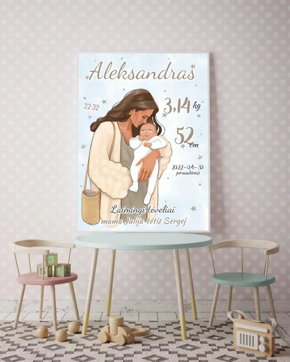 Personalizuota Berniuko Gimimo Metrikų Iliustracija, plakatas su rėmeliu Customizer - dovanokis.lt