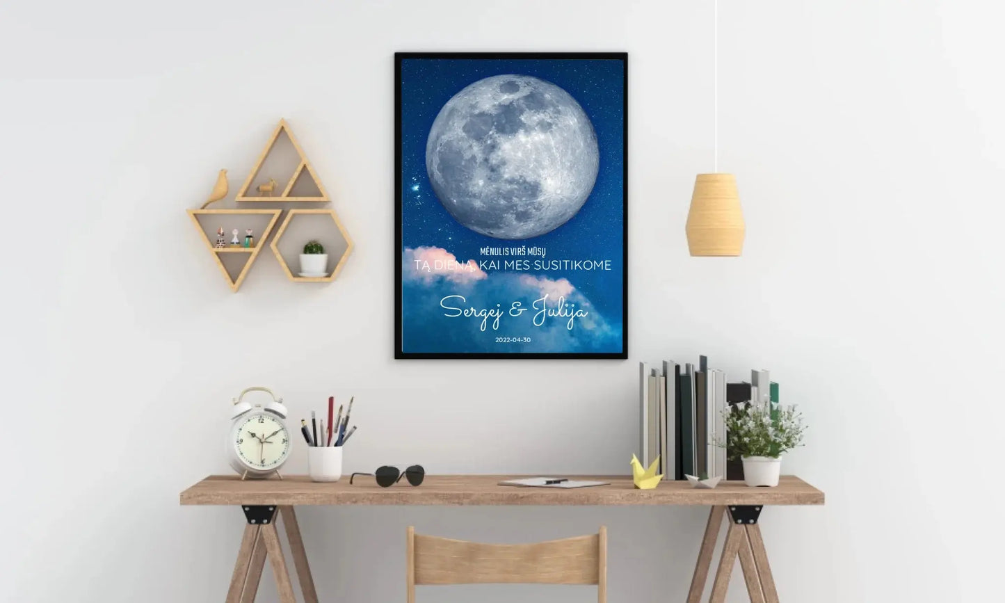 Personalizuotas mėnulio fazės plakatas, pritaikytas pagal datą ir vietą MNFZ-002 Posteris(Plakatas) - dovanokis.lt