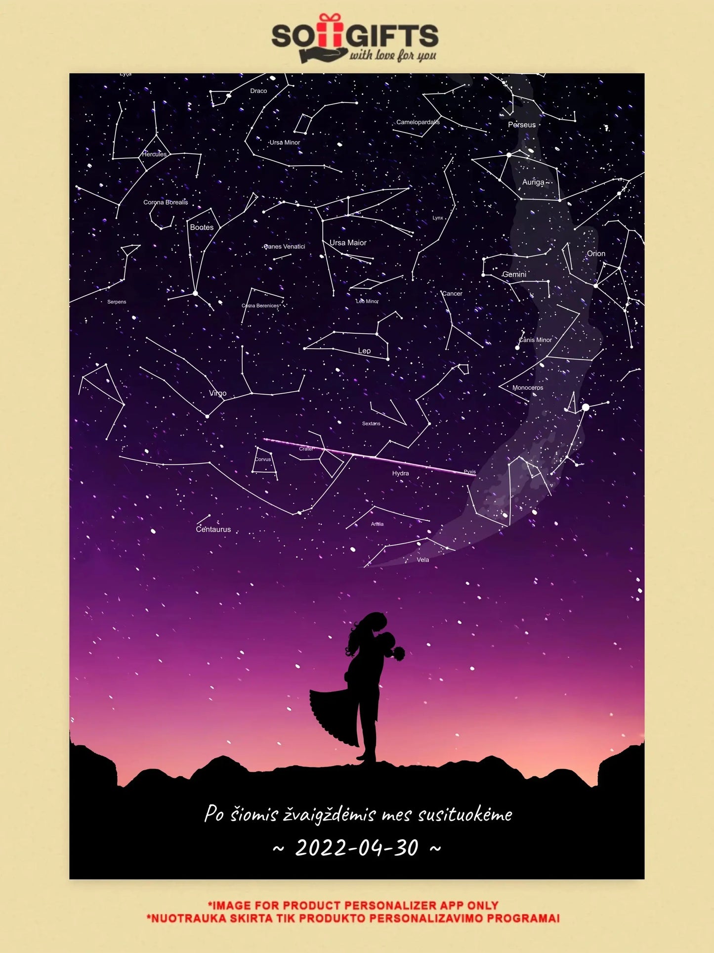 Personalizuotas viso spektro žvaigždžių žemėlapis, plakatas su rėmeliu, su Vestuvių dienos pasirinktu siluetu Poster - dovanokis.lt
