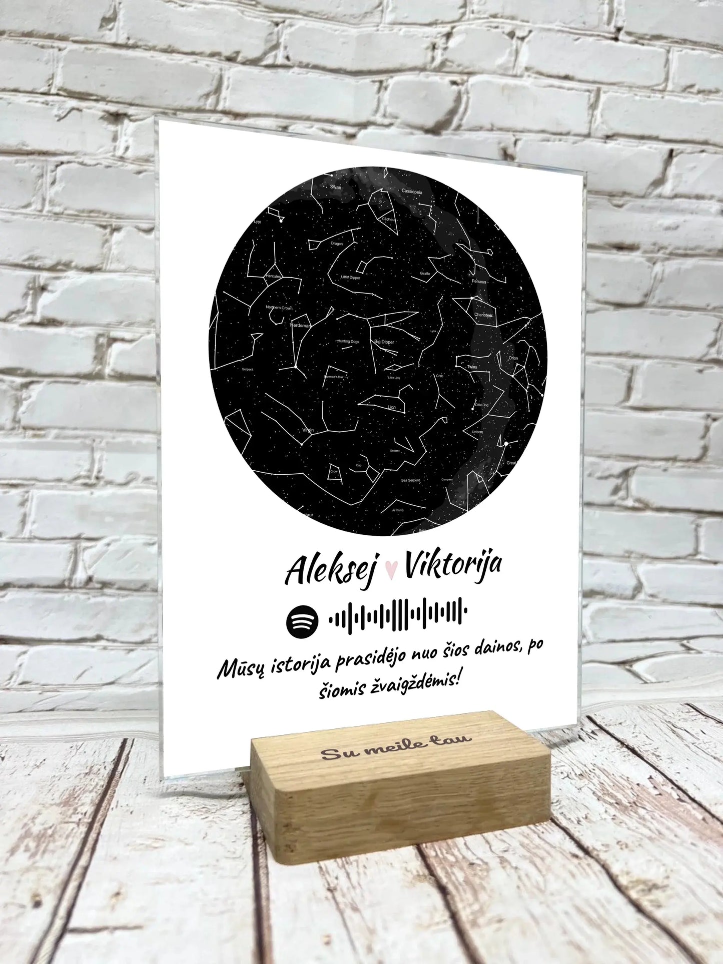 Personalizuotas žvaigždžių žemėlapis, stiklinis posteris. DVNS-009 Stiklas - dovanokis.lt