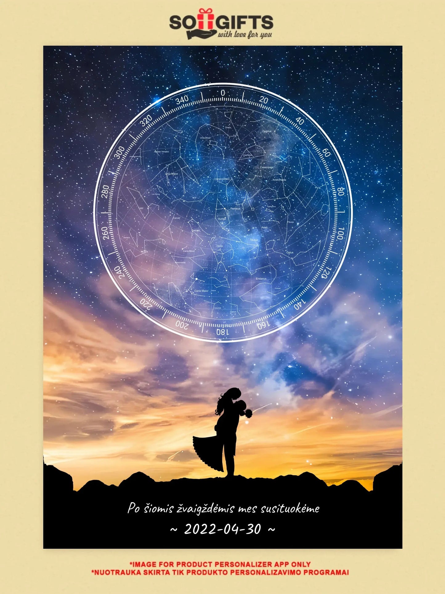Personalizuotas žvaigždžių žemėlapis ant drobės, su vestuvių dienos pasirinktu siluetu Drobe - dovanokis.lt