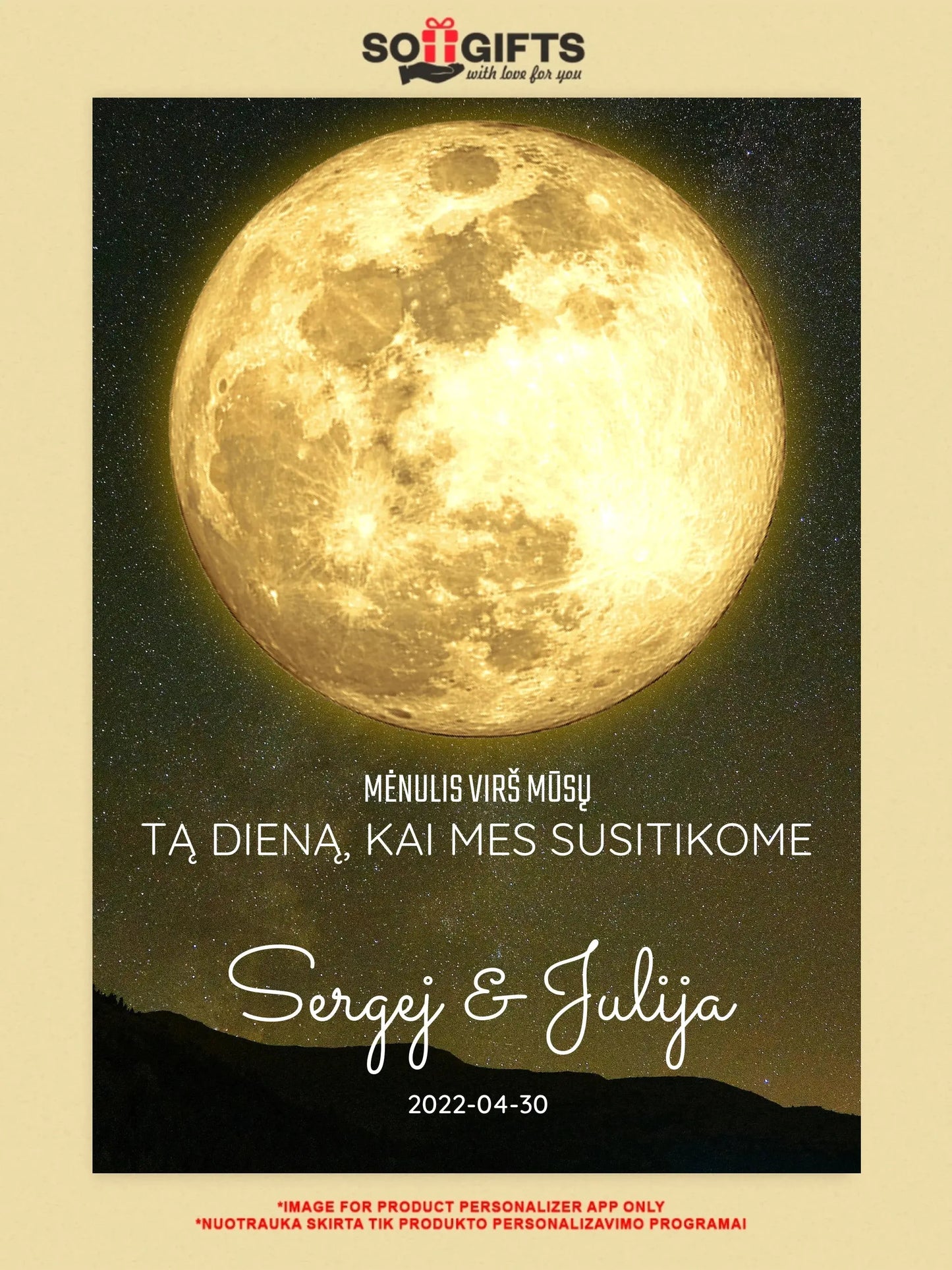 Personalizuotas mėnulio fazės spaudinys ant drobės, pritaikytas pagal datą ir vietą MNFZ-003 Drobe - dovanokis.lt
