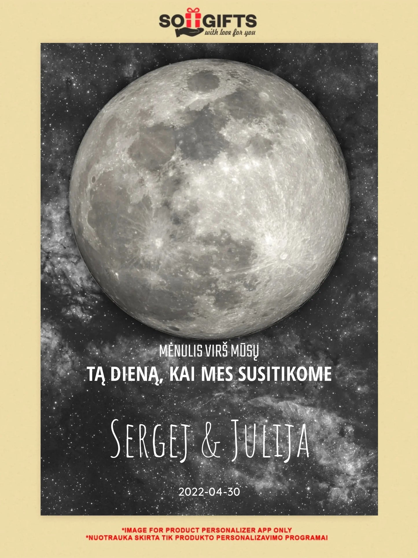 Personalizuotas mėnulio fazės spaudinys ant drobės, pritaikytas pagal datą ir vietą MNFZ-001 Drobe - dovanokis.lt