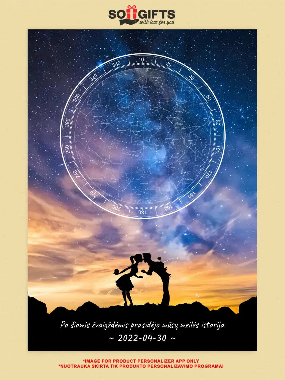 Personalizuotas žvaigždžių žemėlapis, plakatas su rėmeliu, su Meilės istorijos pasirinktu siluetu