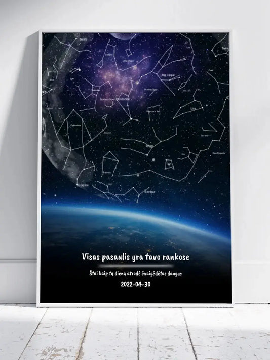 Personalizuotas viso spektro žvaigždžių žemėlapis, plakatas su rėmeliu, žemės mėlynas šešėlis  Poster -  dovanokis.lt