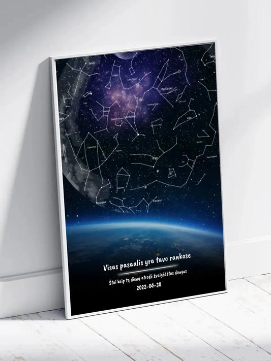 Personalizuotas viso spektro žvaigždžių žemėlapis, plakatas su rėmeliu, žemės mėlynas šešėlis  Poster -  dovanokis.lt