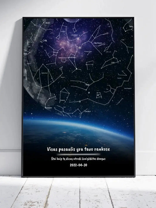 Personalizuotas viso spektro žvaigždžių žemėlapis, plakatas su rėmeliu, žemės mėlynas šešėlis  Poster -  dovanokis.lt