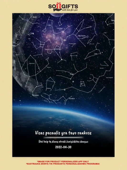 Personalizuotas viso spektro žvaigždžių žemėlapis, plakatas su rėmeliu, žemės mėlynas šešėlis  Poster -  dovanokis.lt